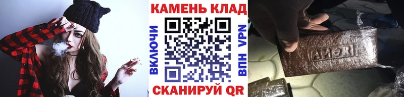 Купить где  Светлый  ГАШ 40% ТГК 