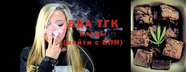 экстази Дмитров