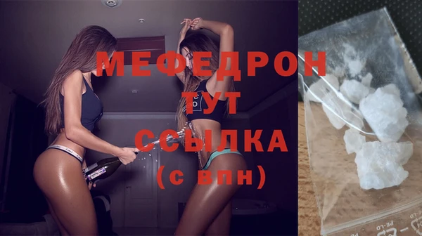кокаин колумбия Гусев