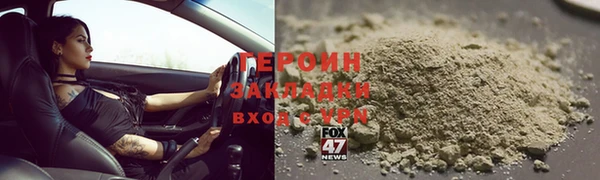 СК Дмитриев