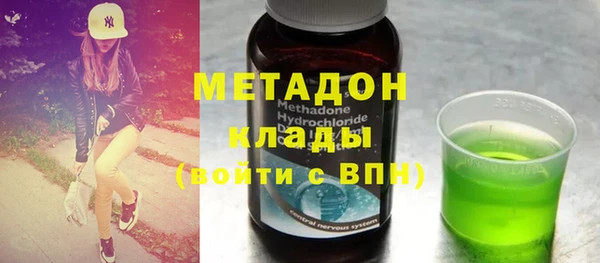 кокаин колумбия Гусев