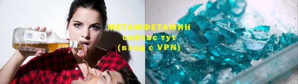 кокаин Елизово