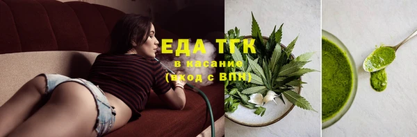 СК Дмитриев