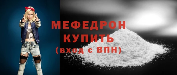 СК Дмитриев