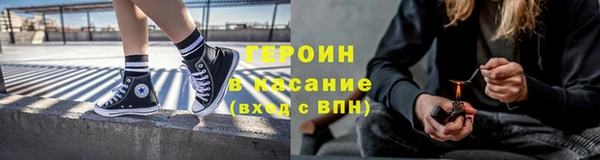 гидра Дмитровск