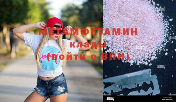 СК Дмитриев