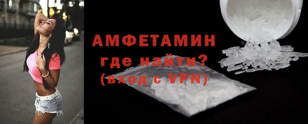 экстази Дмитров