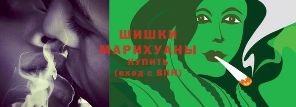 экстази Дмитров