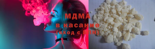 экстази Дмитров