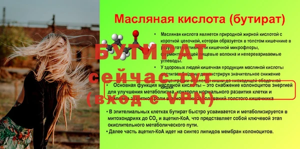 СК Дмитриев