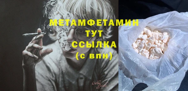 скорость Ельня