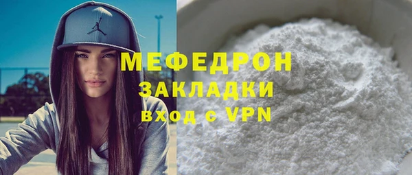 СК Дмитриев