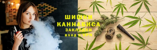 кокаин Елизово