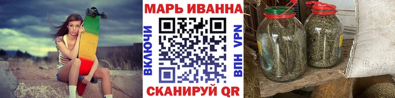 Купить  Светлый  МАРИХУАНА OG Kush 